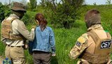 сбу