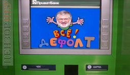 Веселые истории послушать, не хотите ли?