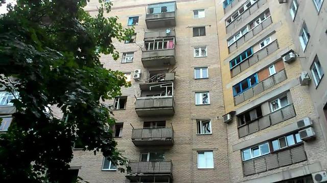 краматорск