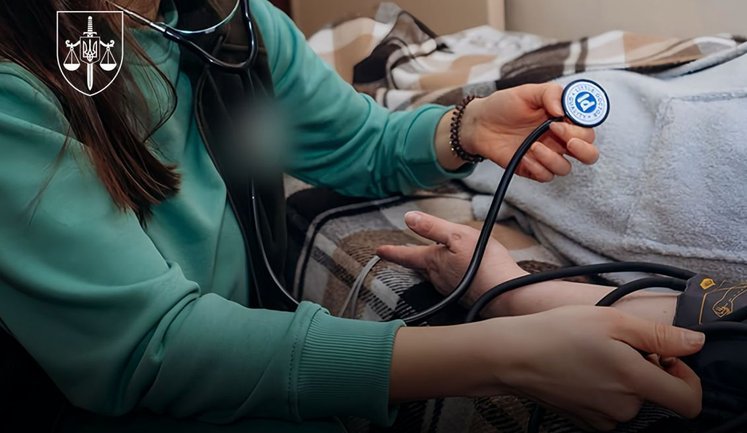 Двух медиков подозревают в присвоении 1,6 миллиона гривен за не оказанные услуги для тяжелобольных пациентов. ФОТОрепортаж