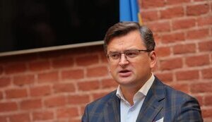 кулеба