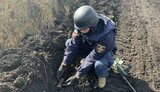 харківщина