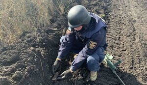 харківщина