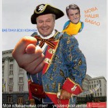 Дружній крок назустріч