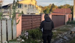 Поліція документує наслідки російської атаки на Київську область.