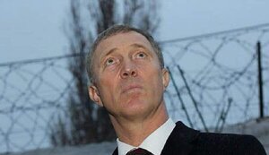 сальдо