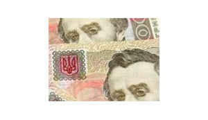 8,000 UAH of corrupt money returned to Ukraine's budget in 2015
