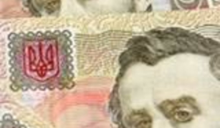 8,000 UAH of corrupt money returned to Ukraine's budget in 2015