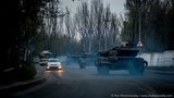 донецк танк