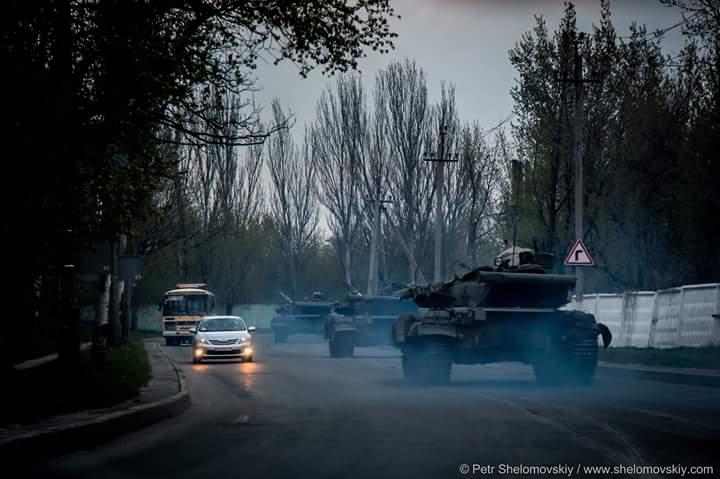 донецк танк