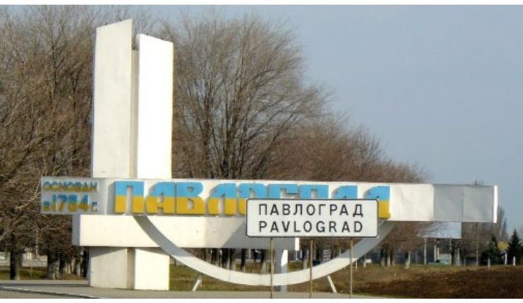 Occupiers attacked Pavlohrad with drones: 3 people injured, 20 cars damaged