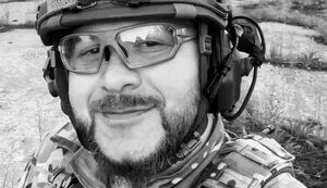 В боях за Украину погиб грузинский доброволец Каха Тилидзе. ФОТО