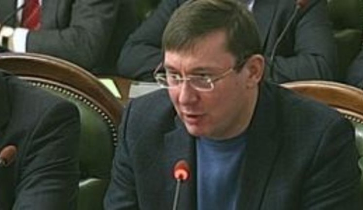 Poroshenko signs bill allowing Lutsenko hold post of Prosecutor General, - official information