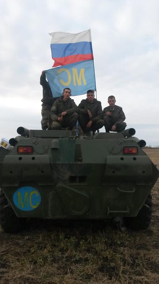 армия рф оккупанты