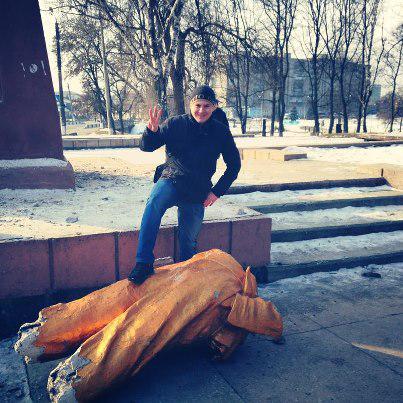 Цензор.НЕТ Изображение