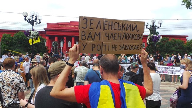 200 днів брехні: в Киеве состоялась акция в поддержку обвиняемых в убийстве Шеремета 10