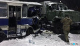 Унаслідок ДТП автобуса з шахтарями і військового КрАЗа в Донецькій області постраждали 8 осіб, - прокуратура. ФОТО
