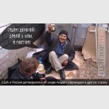 Ростовское гостеприимство...