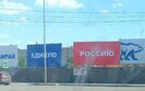 жовта,стрічка