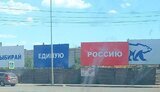 жовта,стрічка