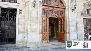 Dragon Capital купила во Львове помещение за 116 миллионов