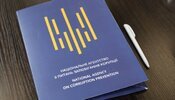 Корупція в Україні: Які галузі демонструють найвищий рівень?