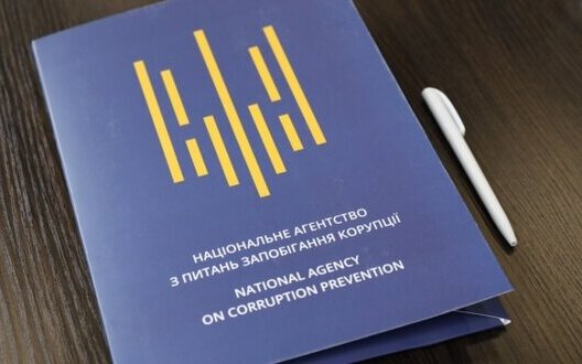 Корупція в Україні: Які галузі демонструють найвищий рівень корумпованості? ПЕРЕЛІК