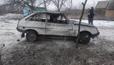 нікопольщина