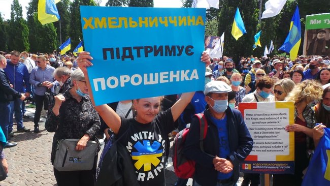 Досить терору: под Печерским судом Киева проходит акция в поддержку Порошенко 20