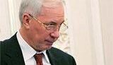 Азаров поставил три задачи по газу: пересмотреть контракт с Россией, не платить из бюджета и заставить людей платить за газ