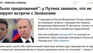 А поговорить?