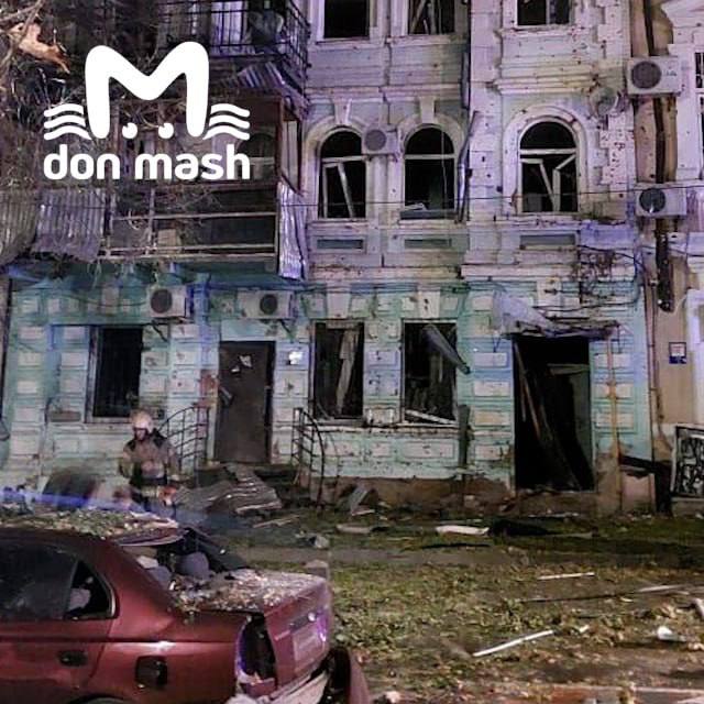 У Ростові пролунали вибухи, сталася пожежа, заявляють про атаку безпілотників 04 У Ростові пролунали вибухи, сталася пожежа, заявляють про атаку безпілотників 04