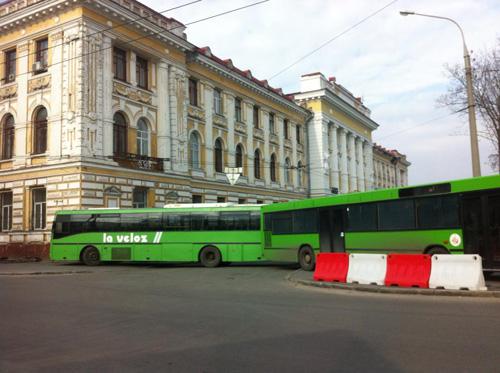 Цензор.НЕТ Изображение