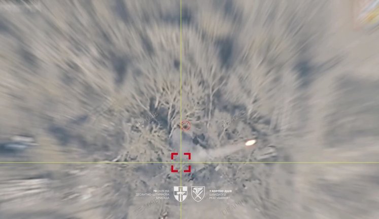 Пілоти 78-ї ДШБр знищили ворожу РСЗВ невідомого походження за 11 км від кордону. ВIДЕО