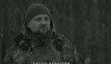 дербілов