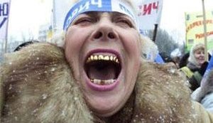 Партия регионов отказалась от митинга в День Свободы