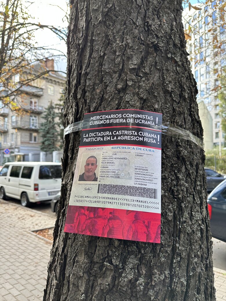 200 найманців з Куби беруть участь у війні РФ проти України, - нардеп Заблоцький 02 200 найманців з Куби беруть участь у війні РФ проти України, - нардеп Заблоцький 02