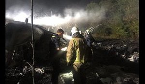 Літак Ан-26, який розбився в Харківській області, виконував навчально-тренувальний політ, - РНБО