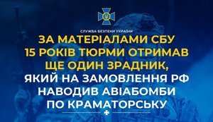 пр