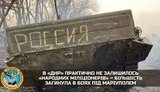 рф