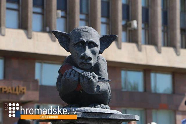 путин запорожье снегири