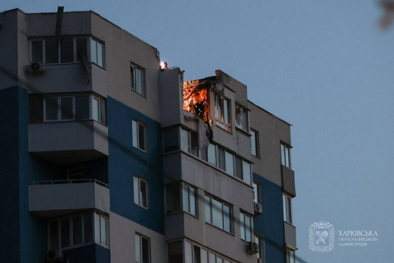 Kharkiv