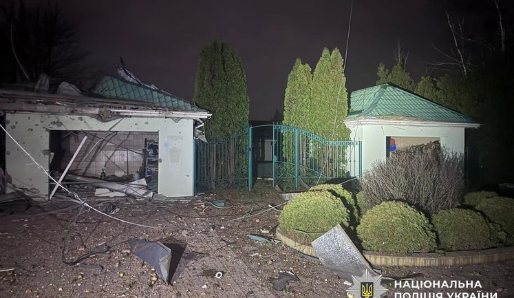 Day in Donetsk region: seven casualties, civilian objects destroyed. PHOTOS