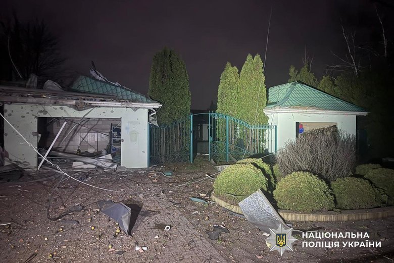 Donetsk region: 7 people injured due to Russian strikes