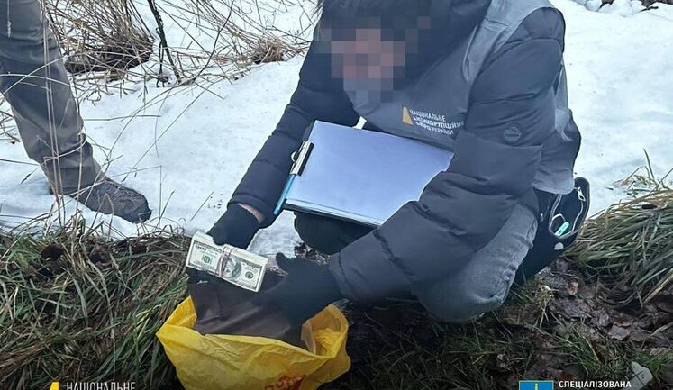 САП и НАБУ задержали депутата Миргородского горсовета на получении 66,7 тыс. дол. взятки за решение земельных вопросов. ФОТО