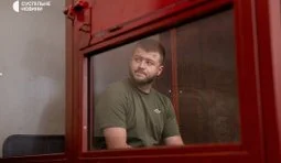 Военному ГУР Иванову избрали меру пресечения - личное поручительство. ФОТОрепортаж