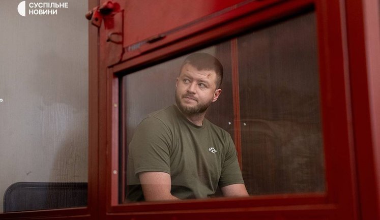 Военному ГУР Иванову избрали меру пресечения - личное поручительство. ФОТОрепортаж