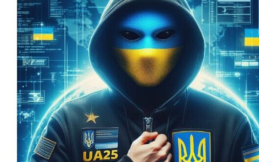 хакер
