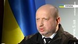 турчинов