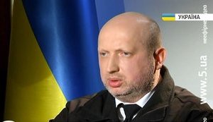 турчинов